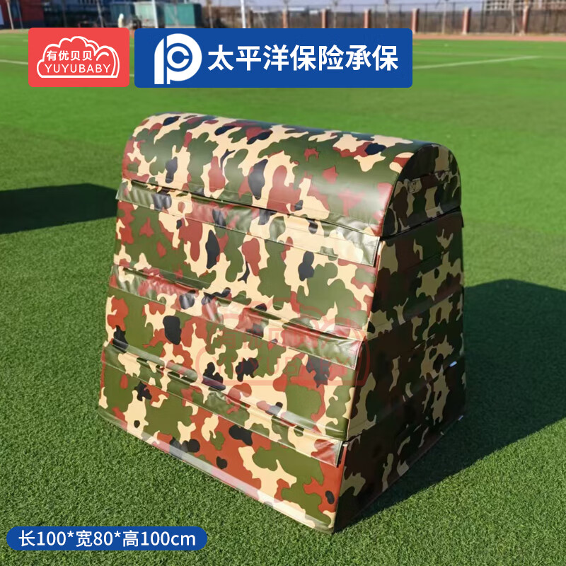 探索跳跃与抛玩的新乐趣 TOLOLO绳球与跳跃玩具功能全解析