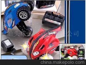 五通魔鬼跳跃车 带灯炫酷，引领乘骑玩具新风潮